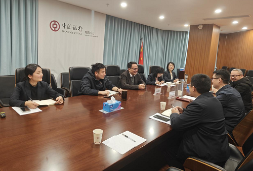 深化銀企合作，共謀發(fā)展新篇