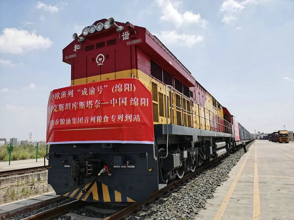 市糧油集團(tuán)全力以赴跑出國(guó)際貿(mào)易&ldquo;加速度&rdquo;